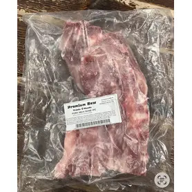 PRTC Pork Neck Bone 1PC