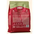 Carnilove Active Duck & Pheasant For Sterilised Cat 2kg