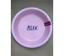 Joules Cambridge Floral Pink Cat Bowl - Please see description