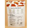 Waita Freeze Dried Pigeon Neck for Dogs & Cats 50g