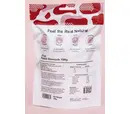 Waita Air Dried Rabbit Stomach for Dogs & Cats 80g