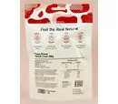 Waita Freeze Dried Ostrich Liver Treats for Dogs & Cats 50g