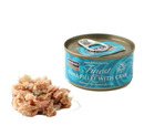 Fish4Cats Finest Tuna Fillet with Crab 70g