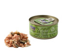 Fish4Cats Finest Tuna Fillet with Green Lipped Mussel 70g