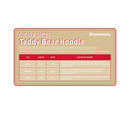 Rosewood Teddy Bear Hoodie