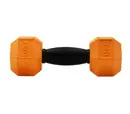 Nike Grind Dumbell Small/Medium