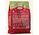 Carnilove Cat Active Duck & Pheasant Sterilised Cat 400g