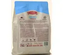 Carnilove True Fresh Fish & Turkey Sterlisied Cat 2kg